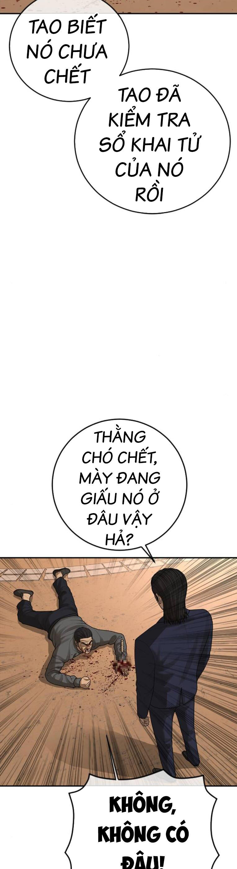 Thời Đại Ulzzang Chương 44 Ảnh 56