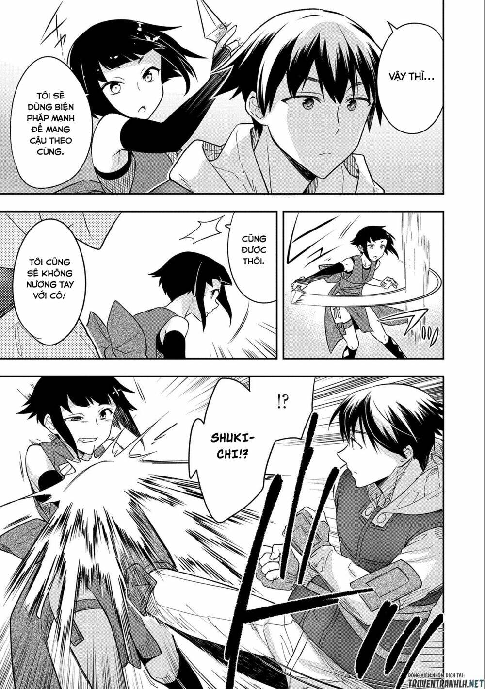 Mushoku No Eiyuu: Betsu Ni Skill Nanka Iranakattan Daga Chương 27 Ảnh 13