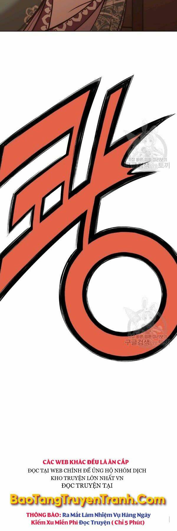 Thiên Võ Chiến Thần Chương 42 Ảnh 41