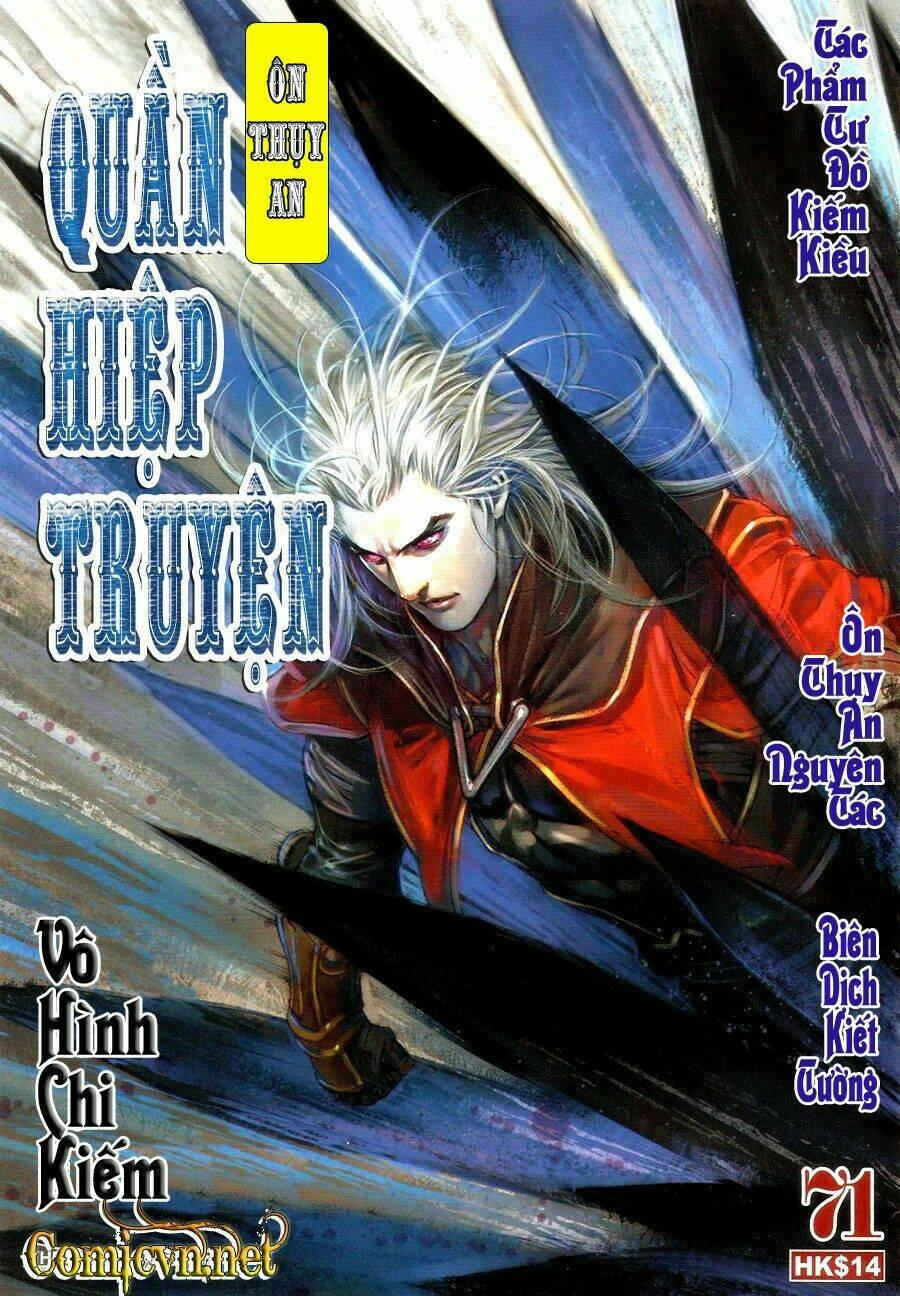 Ôn Thuỵ An Quần Hiệp Truyện Chương 71 Ảnh 2