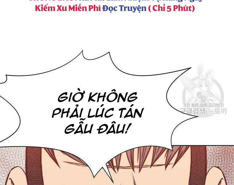 Thiên Võ Chiến Thần Chương 57 Ảnh 58