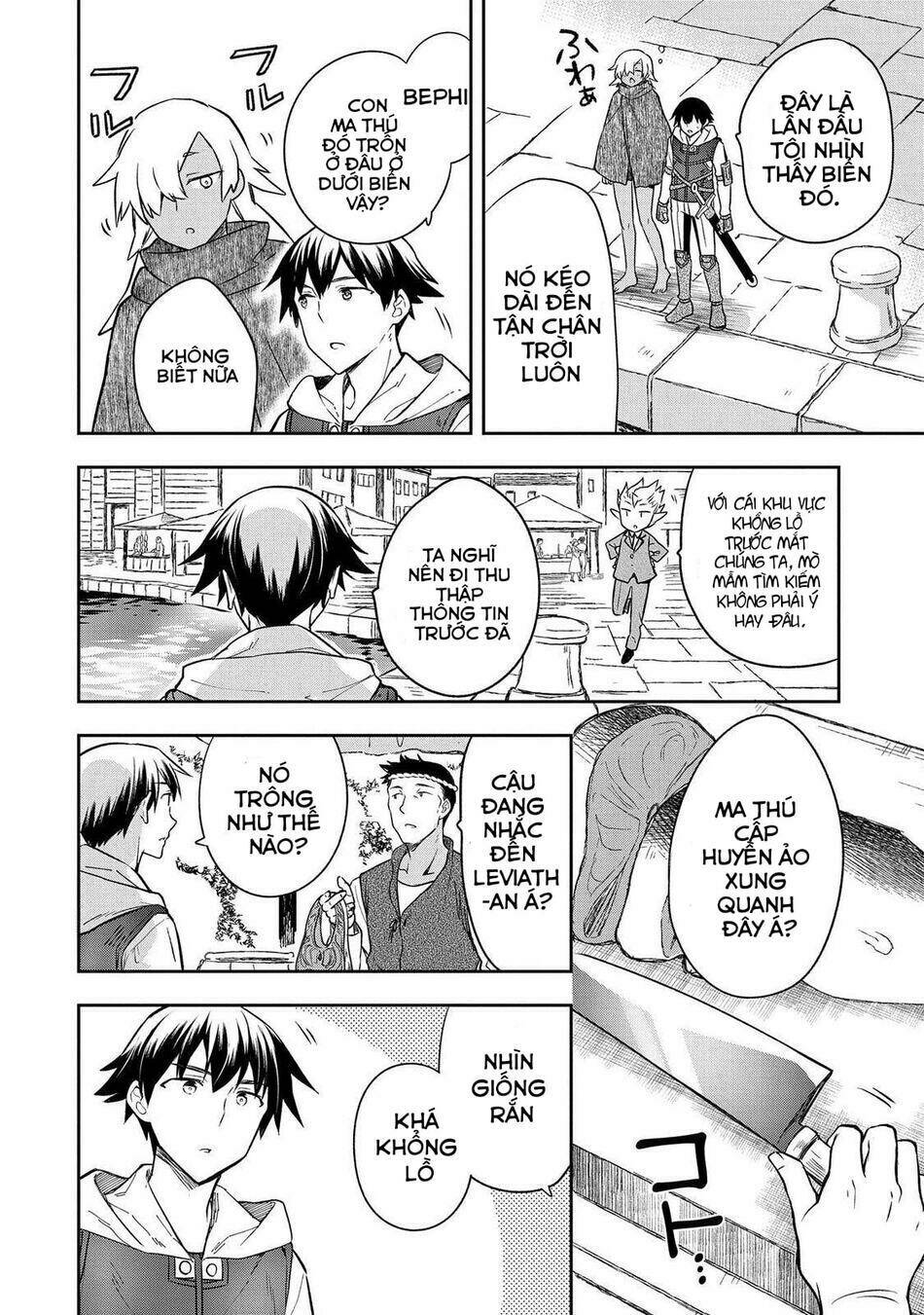 Mushoku No Eiyuu: Betsu Ni Skill Nanka Iranakattan Daga Chương 30 Ảnh 23