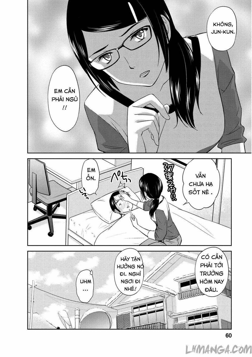 Kono Oneesan Wa Fliction Desu!? Chương 39 Ảnh 4