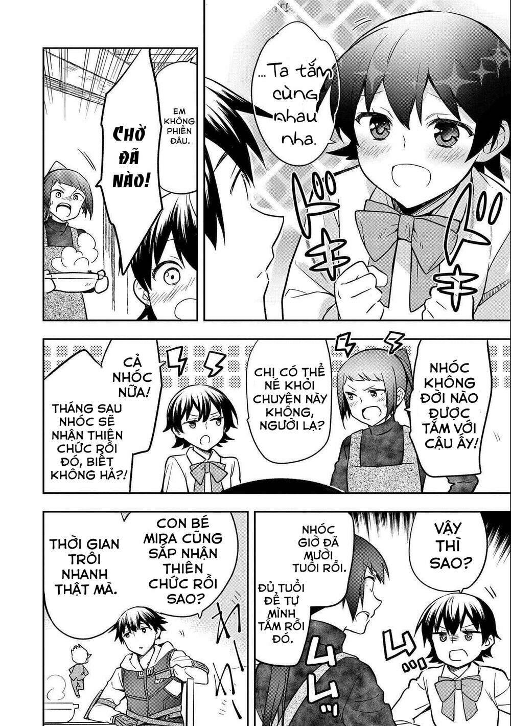 Mushoku No Eiyuu: Betsu Ni Skill Nanka Iranakattan Daga Chương 35 Ảnh 14