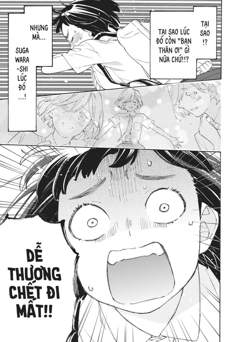 Araburu Kisetsu No Otomedomo Yo. Chương 25 Ảnh 34