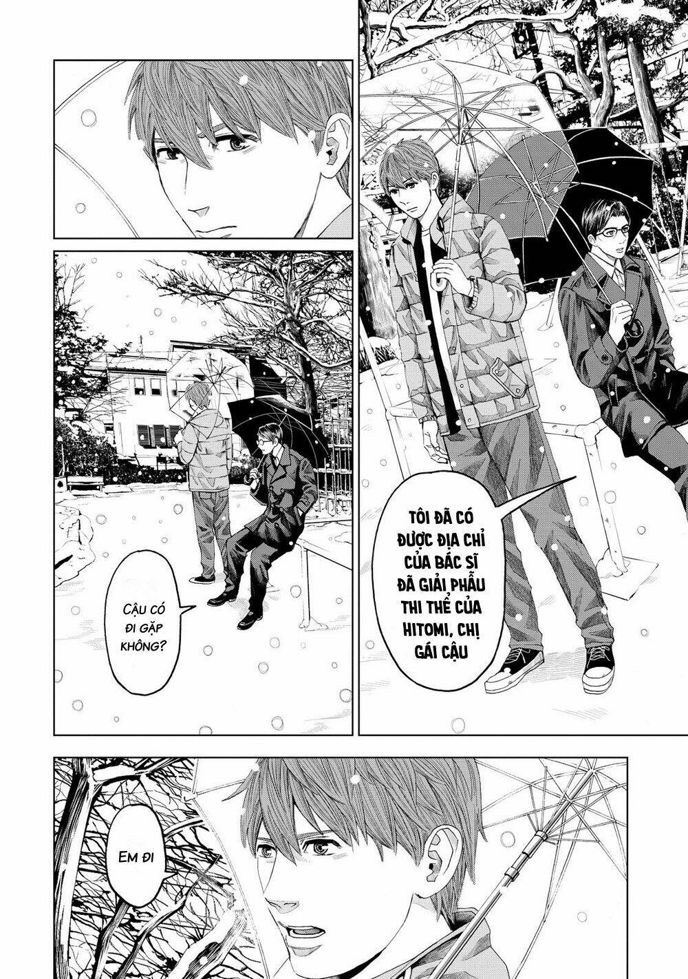 Trace: Kasouken Houi Kenkyuuin No Tsuisou Chương 11 Ảnh 30