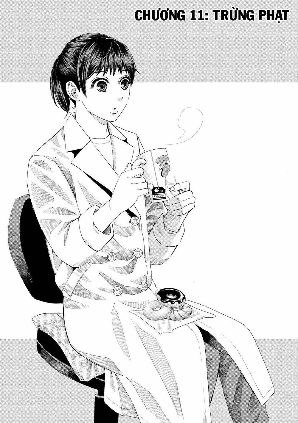 Trace: Kasouken Houi Kenkyuuin No Tsuisou Chương 11 Ảnh 5