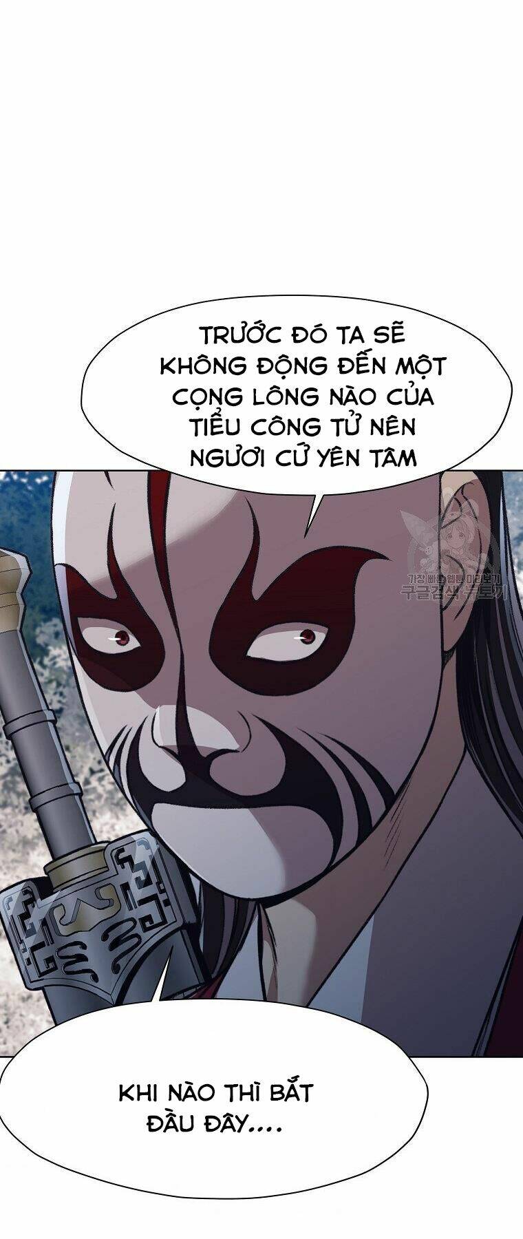 Thiên Võ Chiến Thần Chương 47 Ảnh 50
