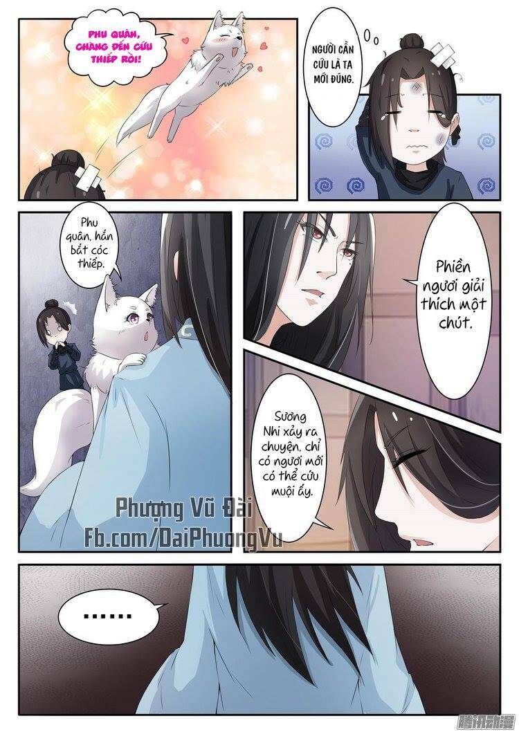 Sủng Hồ Thành Phi Chương 17 Ảnh 5