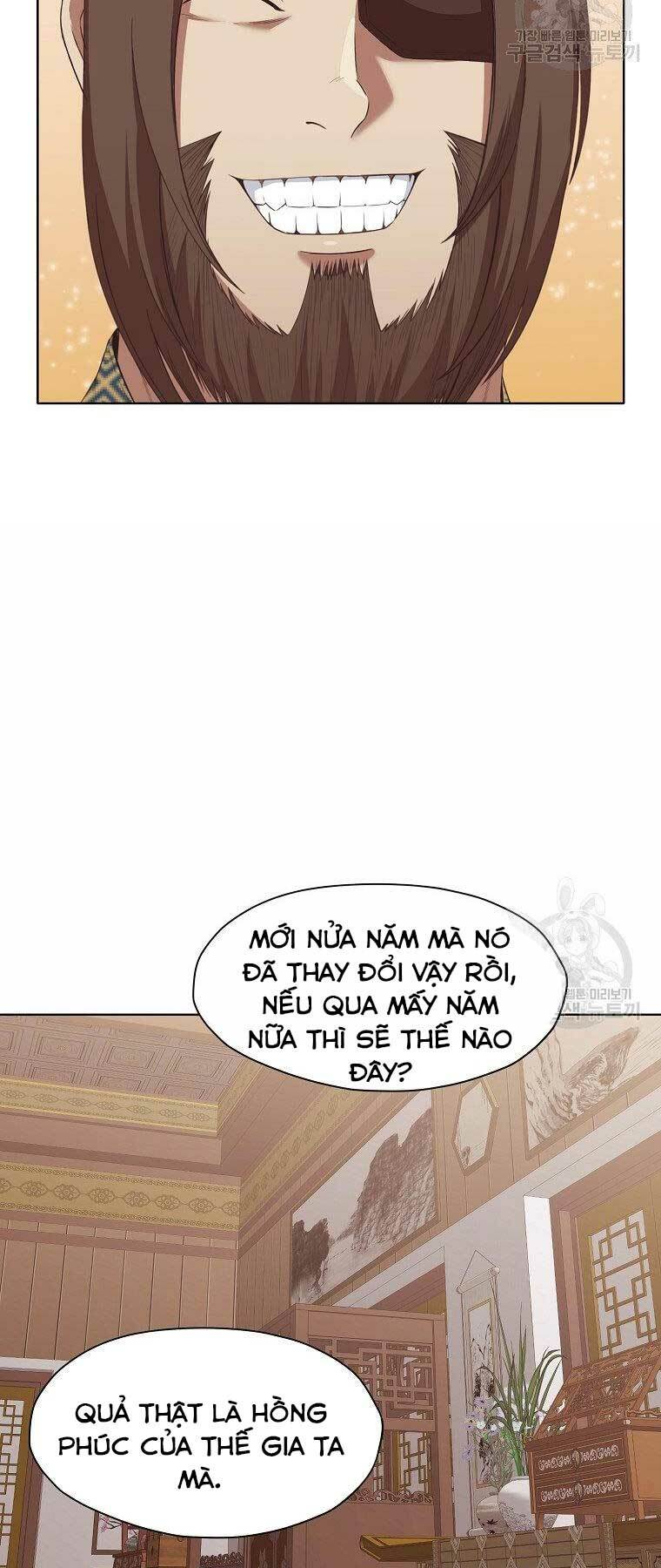 Thiên Võ Chiến Thần Chương 64 Ảnh 47
