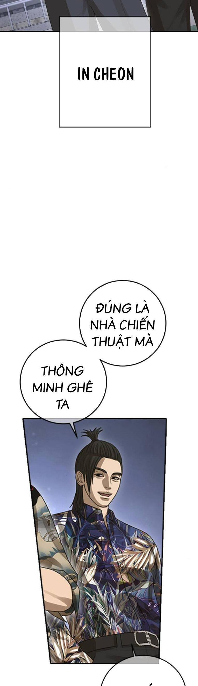 Thời Đại Ulzzang Chương 43 Ảnh 56