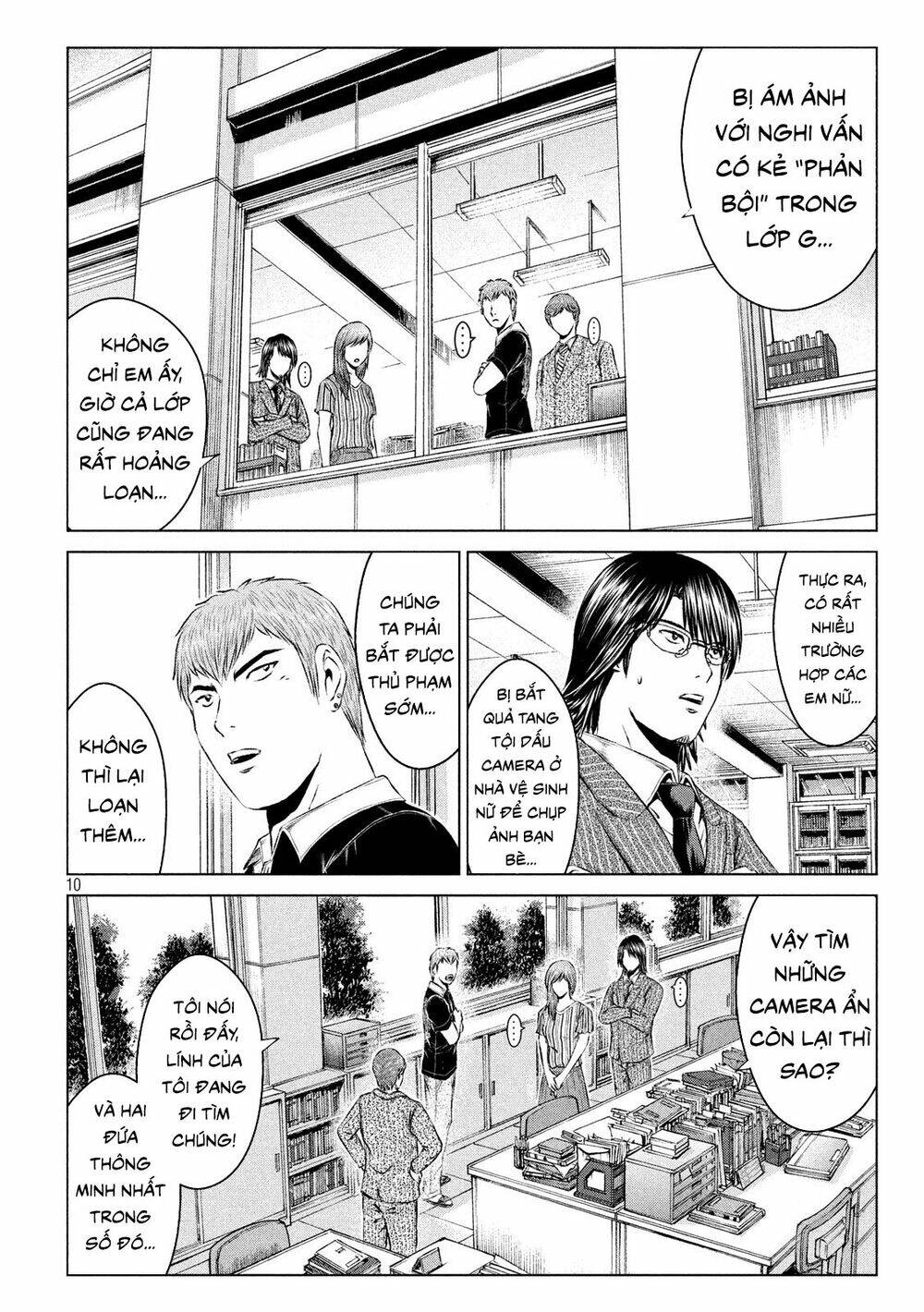 Great Teacher Onizuka : Paradise Lost Chương 111 Ảnh 11