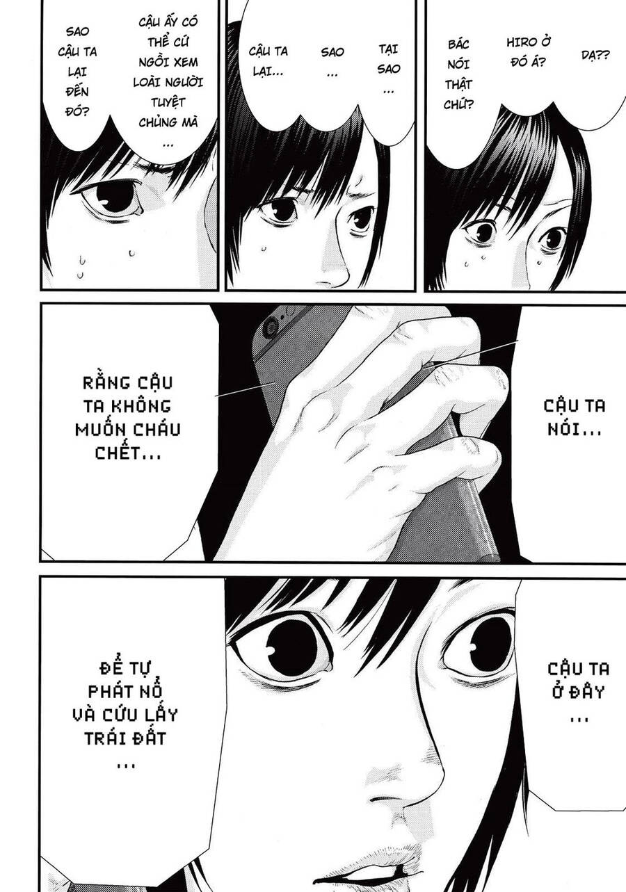Inu Yashiki Chương 82 Ảnh 14