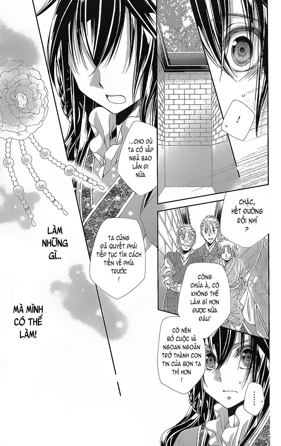 Hyakka Mangekyou Chương 16 Ảnh 15