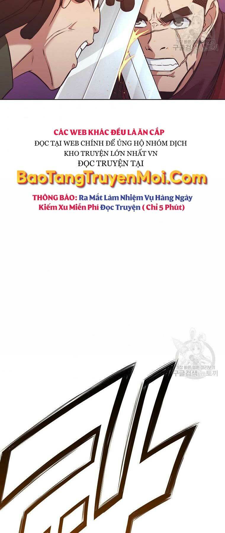 Thiên Võ Chiến Thần Chương 56 Ảnh 46