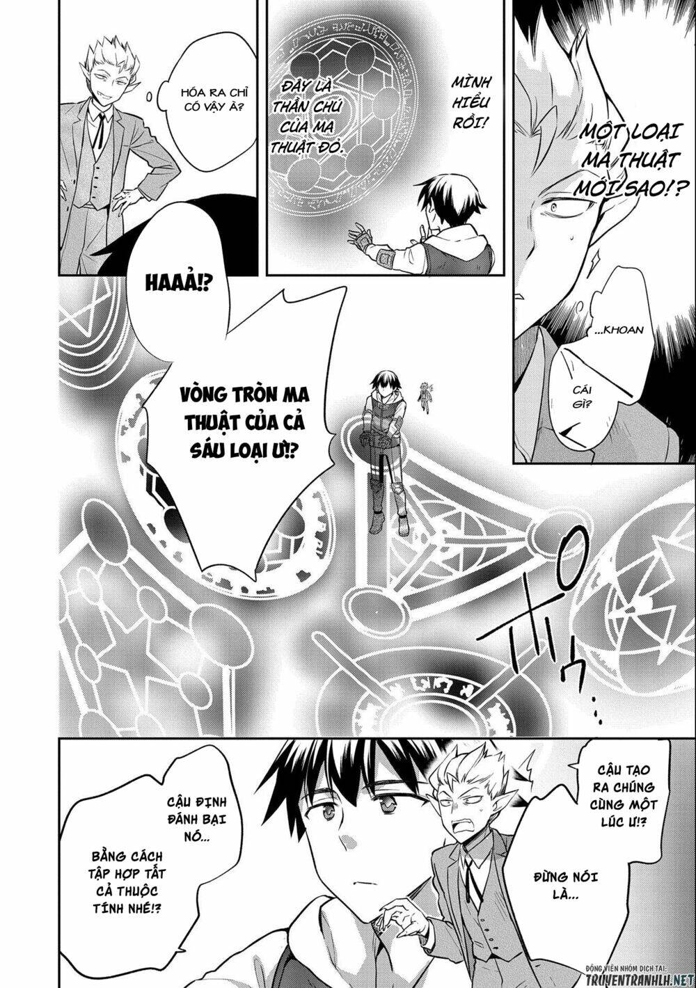 Mushoku No Eiyuu: Betsu Ni Skill Nanka Iranakattan Daga Chương 23 Ảnh 14