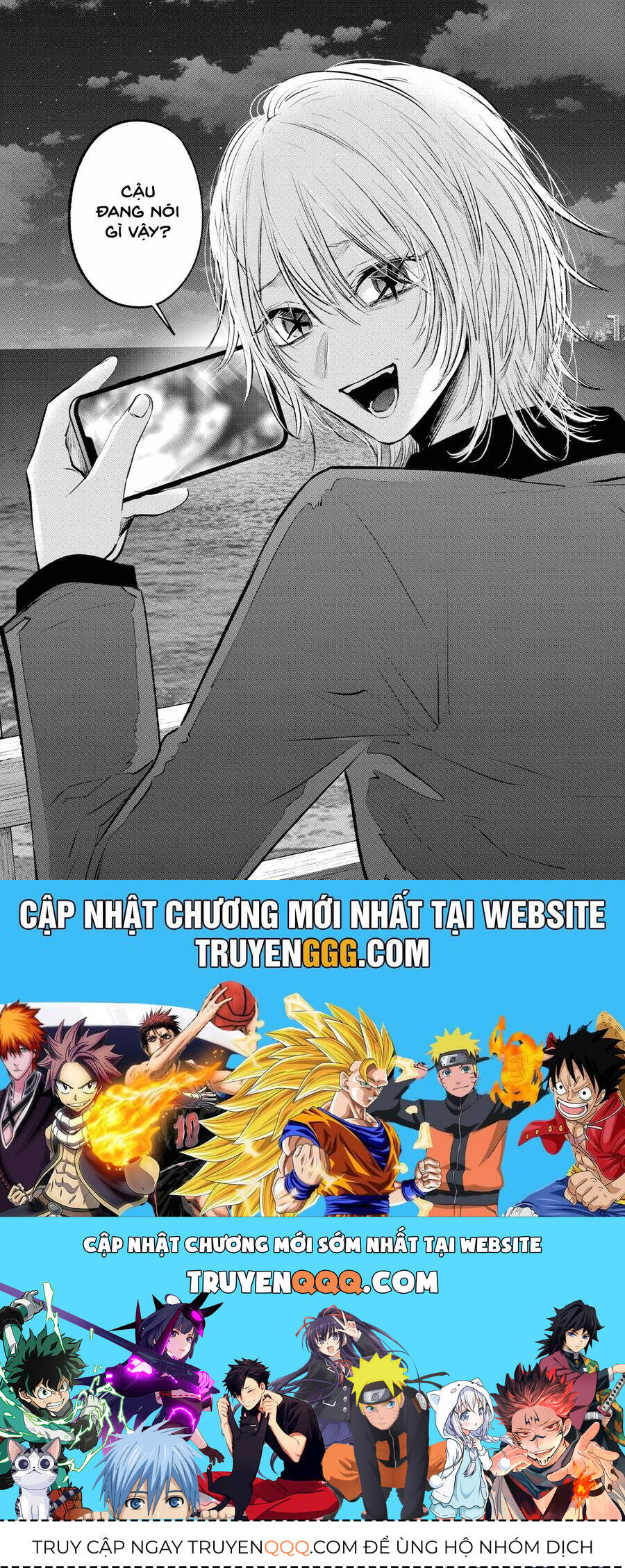 Oshi No Ko Chương 159 Ảnh 19