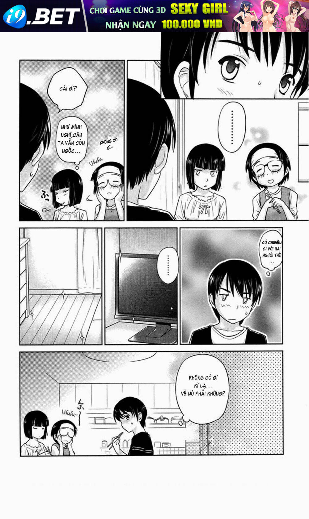 Kono Oneesan Wa Fliction Desu!? Chương 27 Ảnh 15