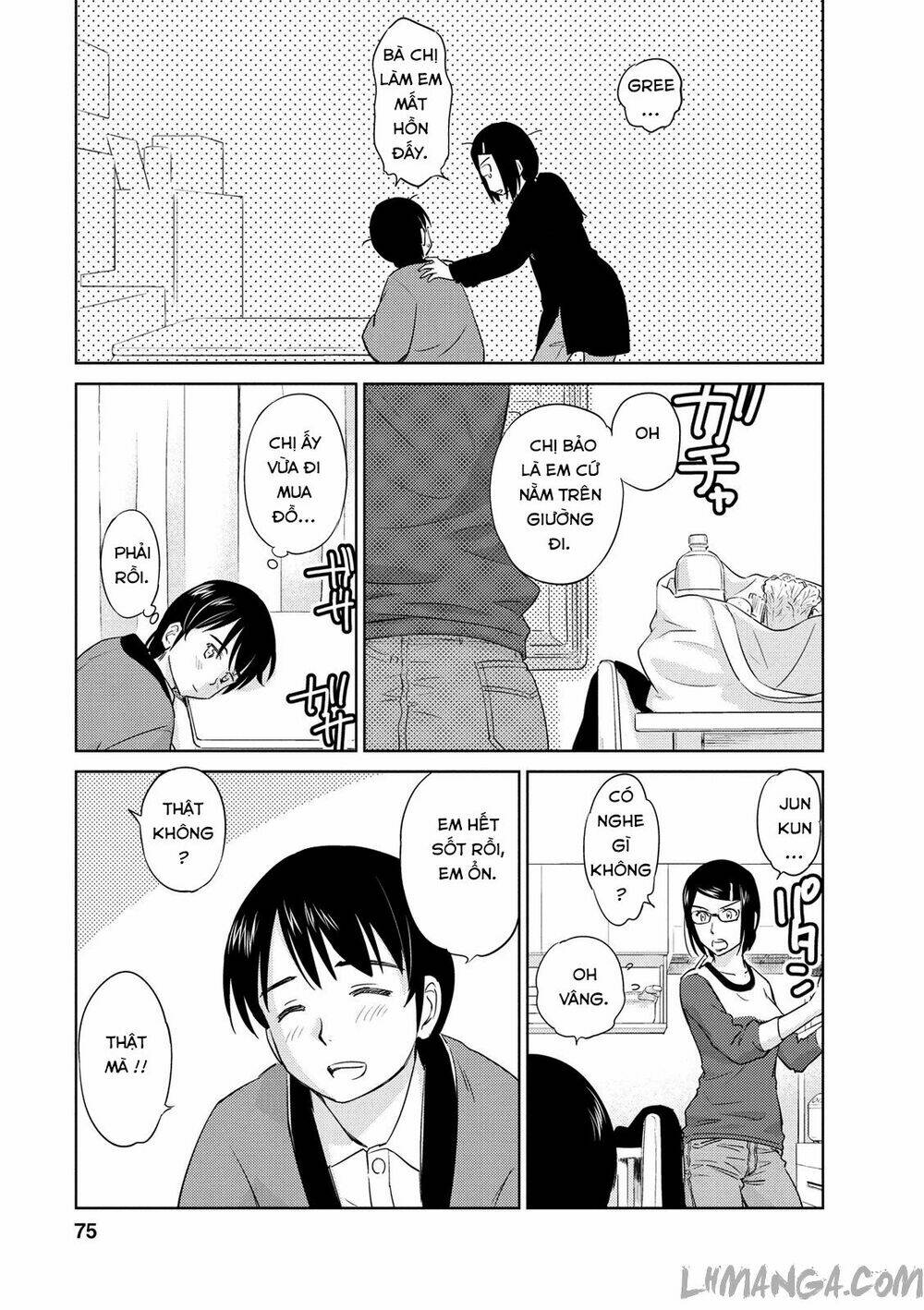 Kono Oneesan Wa Fliction Desu!? Chương 39 Ảnh 19