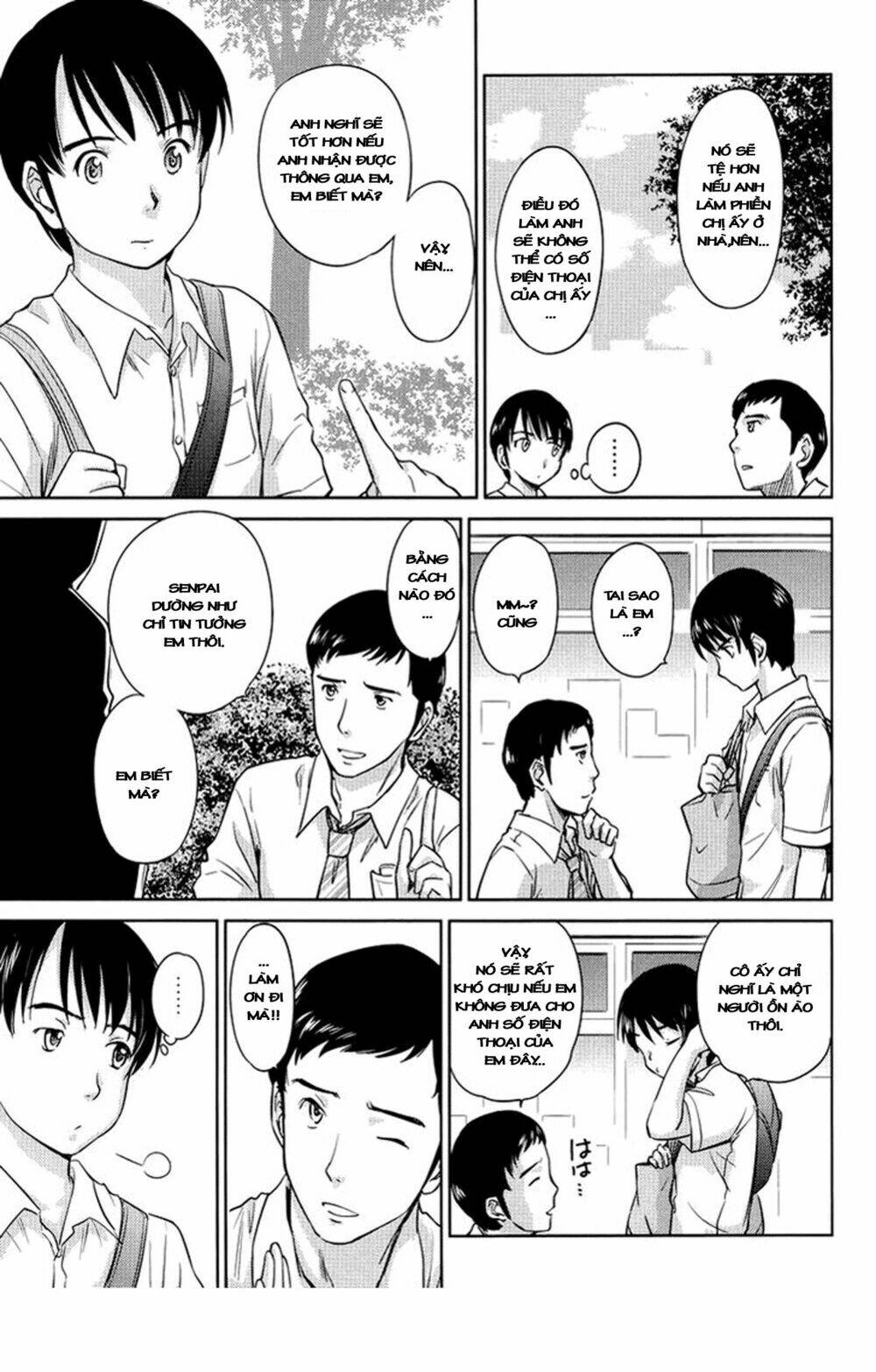 Kono Oneesan Wa Fliction Desu!? Chương 24 Ảnh 18