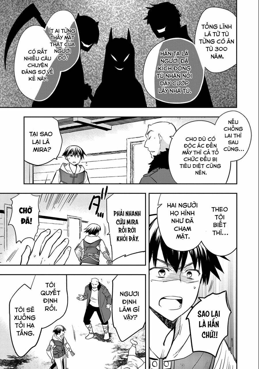 Mushoku No Eiyuu: Betsu Ni Skill Nanka Iranakattan Daga Chương 39 Ảnh 17