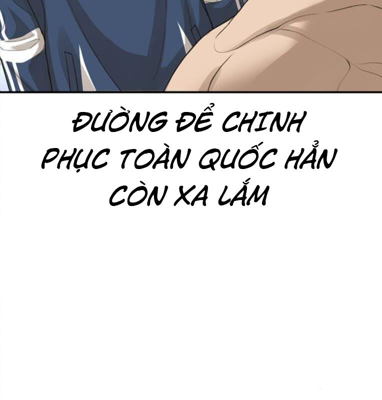 Thời Đại Ulzzang Chương 40 Ảnh 297