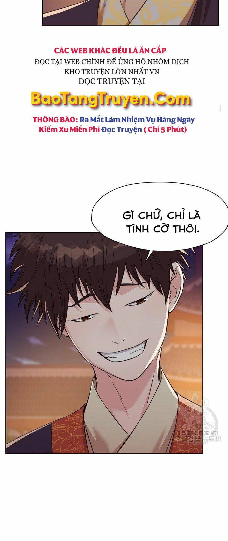 Thiên Võ Chiến Thần Chương 50 Ảnh 25