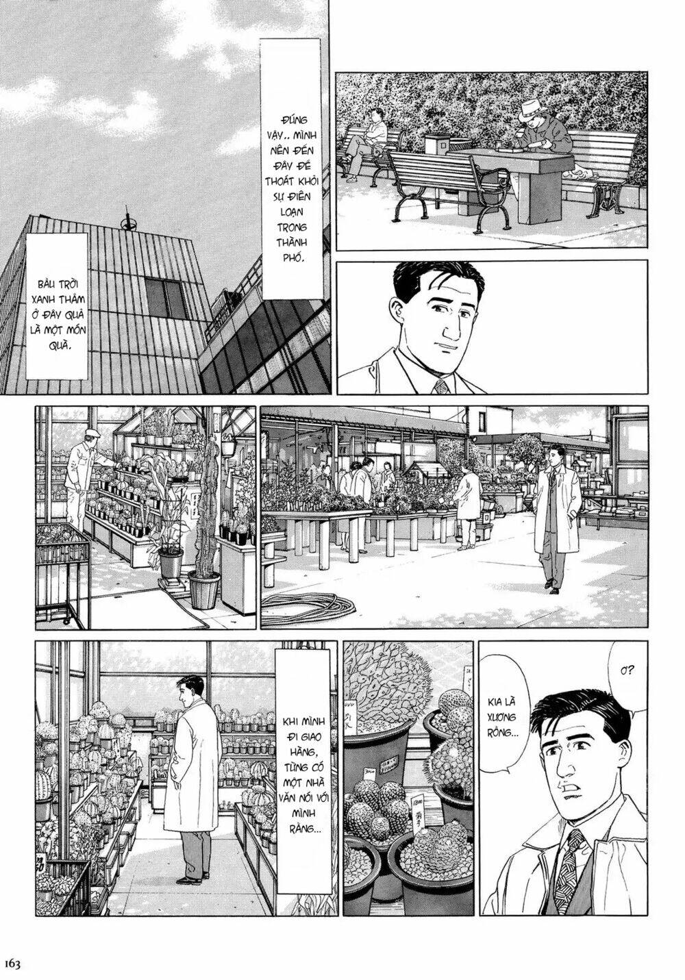 Kodoku No Gourmet Chương 16 Ảnh 9