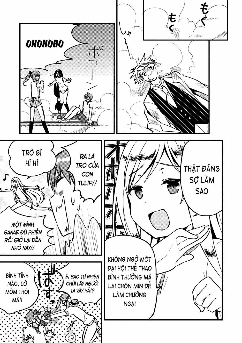 Rokujouma No Shinryakusha!? Chương 12 Ảnh 9