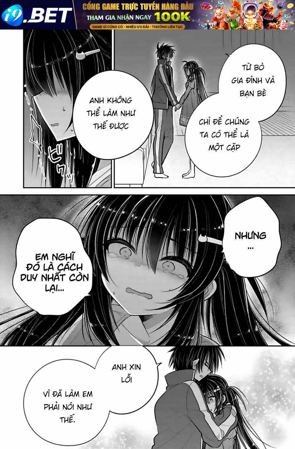 Siscon Ani To Brocon Imouto Ga Shoujiki Ni Nattara Chương 46 Ảnh 4