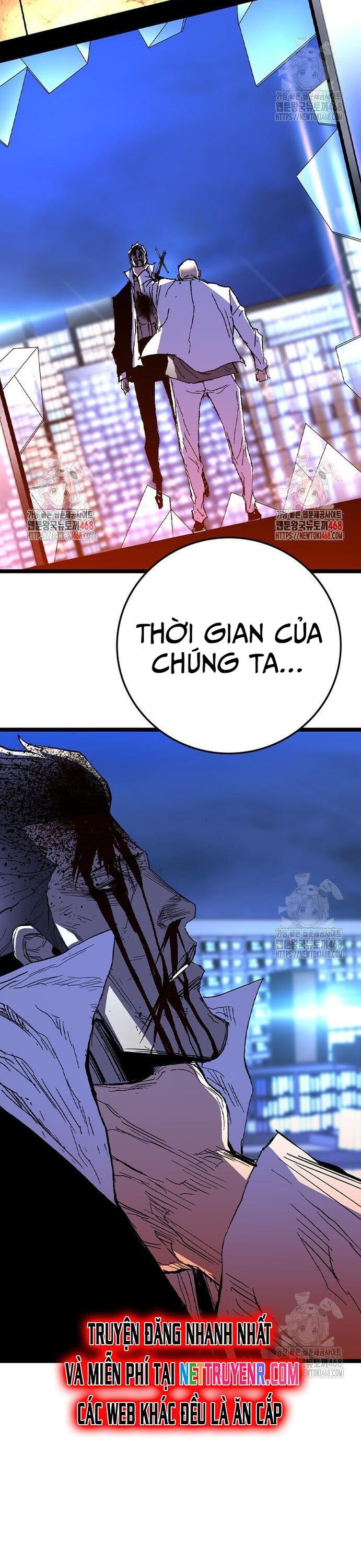 Phòng Gym Hanlim Chương 225 Ảnh 51