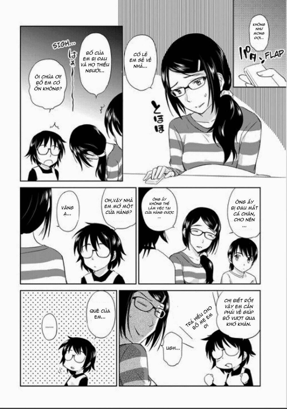 Kono Oneesan Wa Fliction Desu!? Chương 35 Ảnh 9