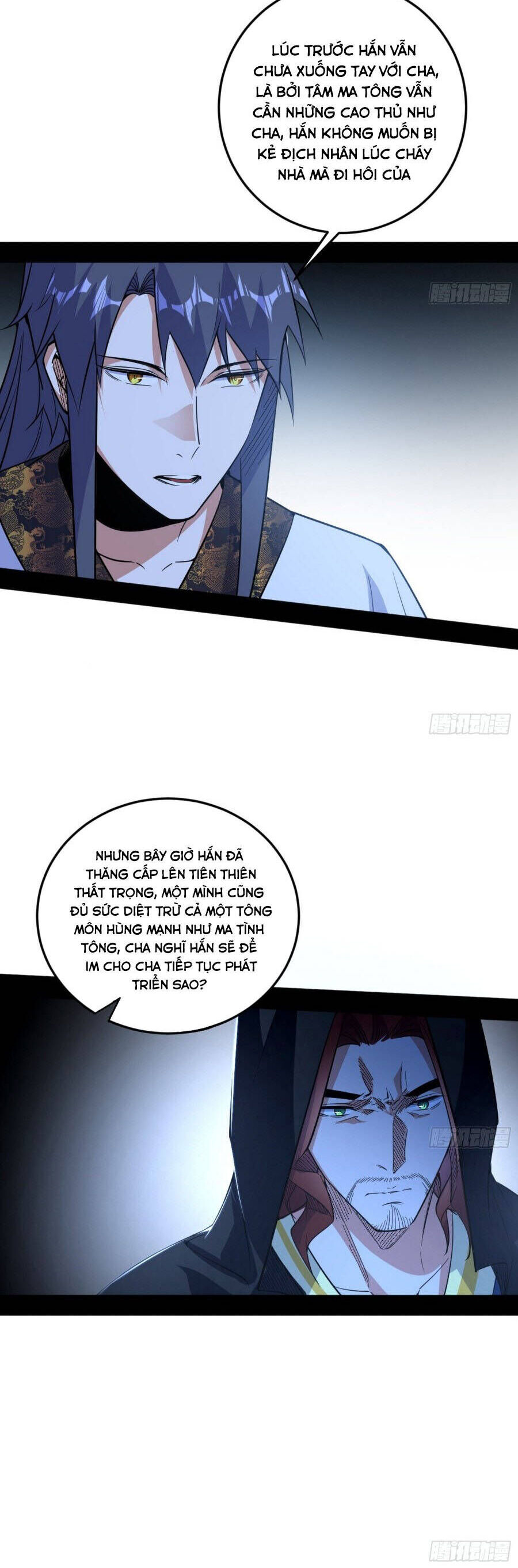 Ta Là Tà Đế Chương 564 Ảnh 5