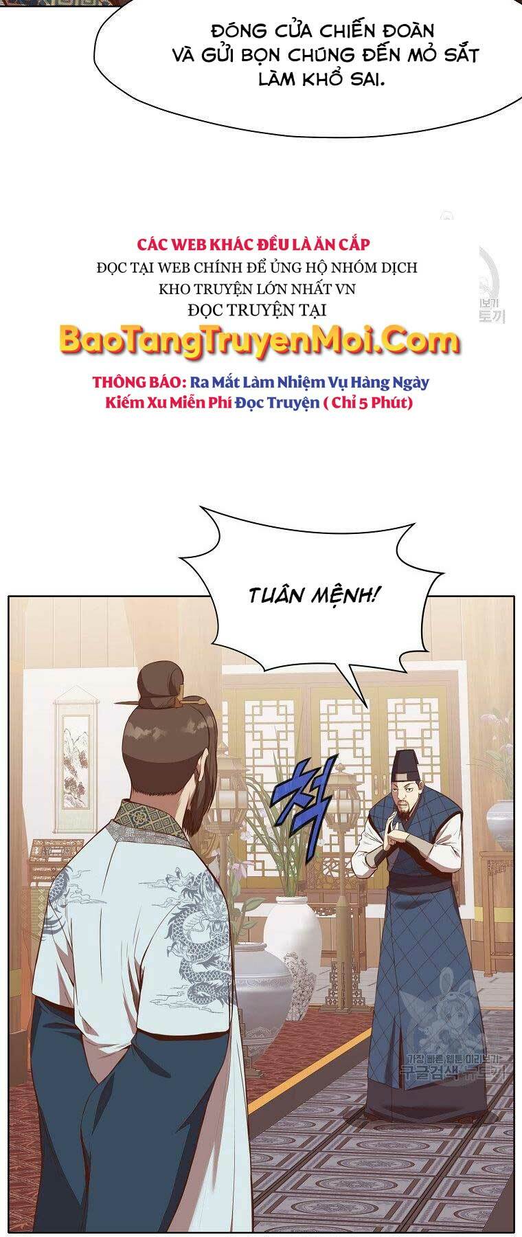Thiên Võ Chiến Thần Chương 64 Ảnh 18