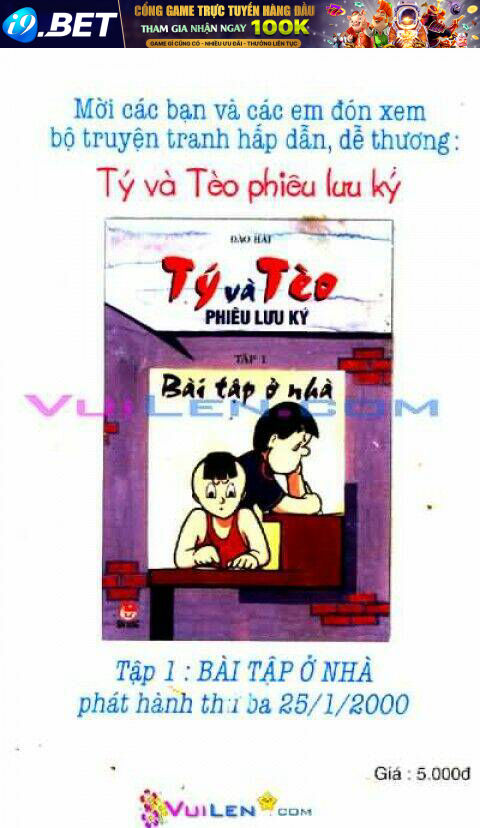 Sôi Động Cầu Trường Full 17 Tập Chương 14 Ảnh 154