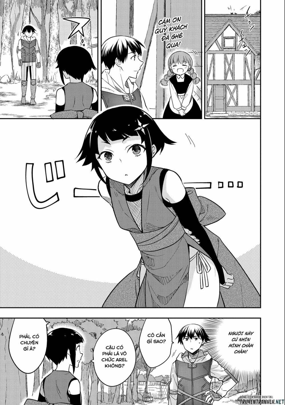 Mushoku No Eiyuu: Betsu Ni Skill Nanka Iranakattan Daga Chương 27 Ảnh 11