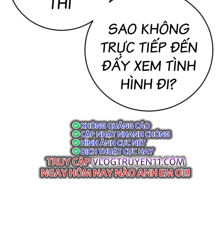 Thời Đại Ulzzang Chương 40 Ảnh 101