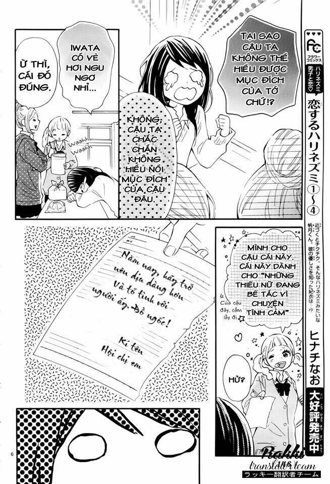Iwata No Kuseni Choushi Ni Noruna! Chương 1 Ảnh 12