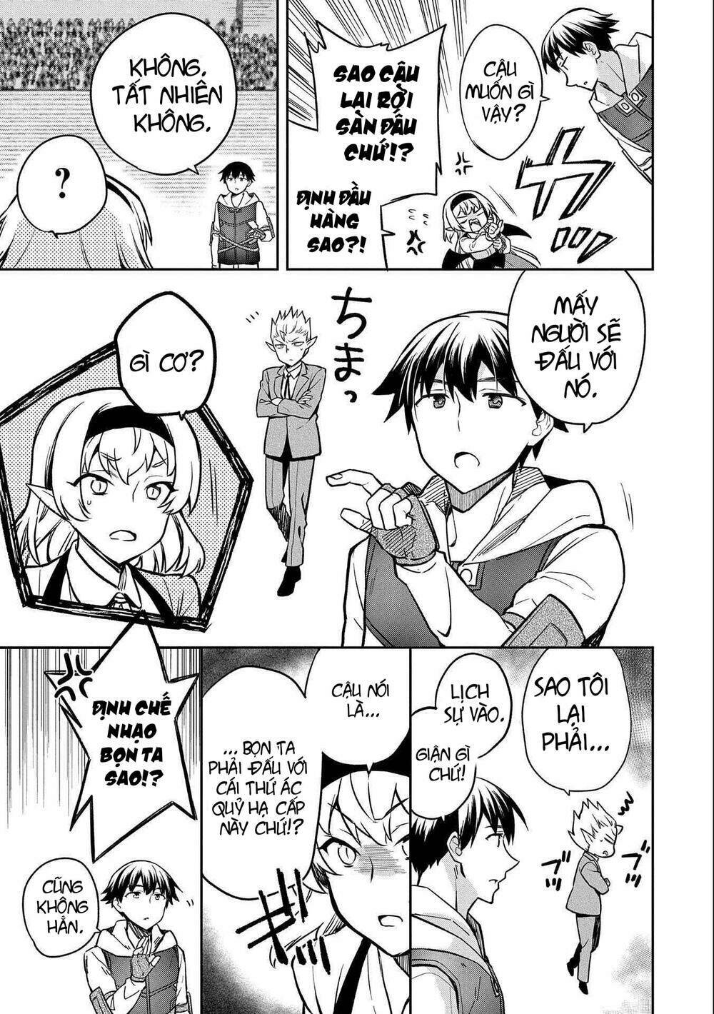 Mushoku No Eiyuu: Betsu Ni Skill Nanka Iranakattan Daga Chương 34 Ảnh 12
