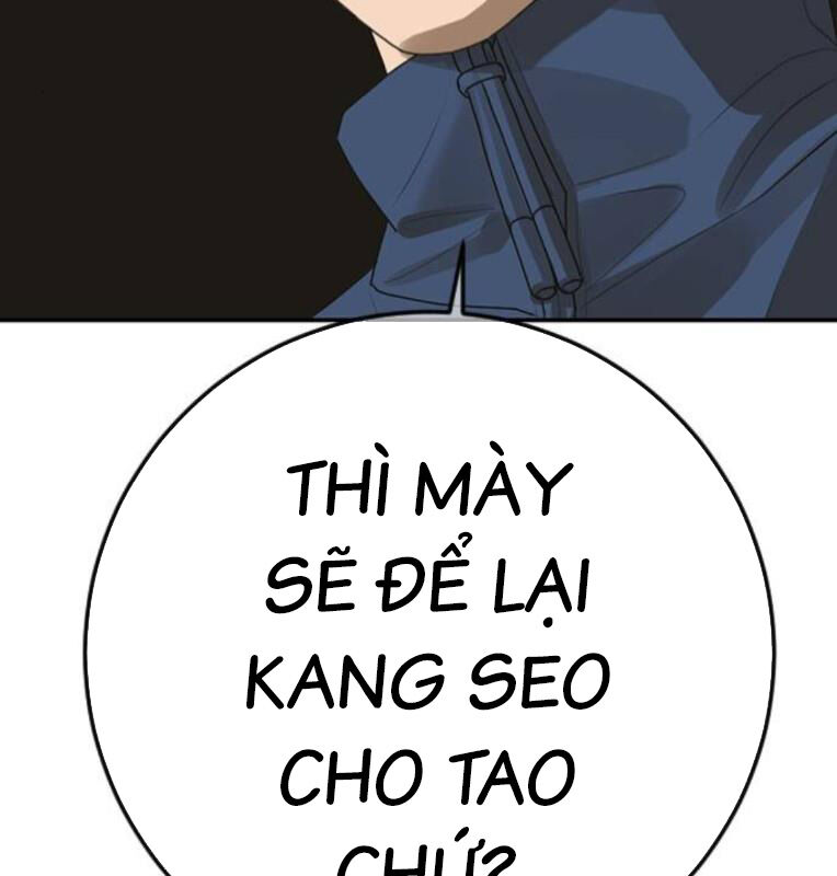 Thời Đại Ulzzang Chương 41 Ảnh 148