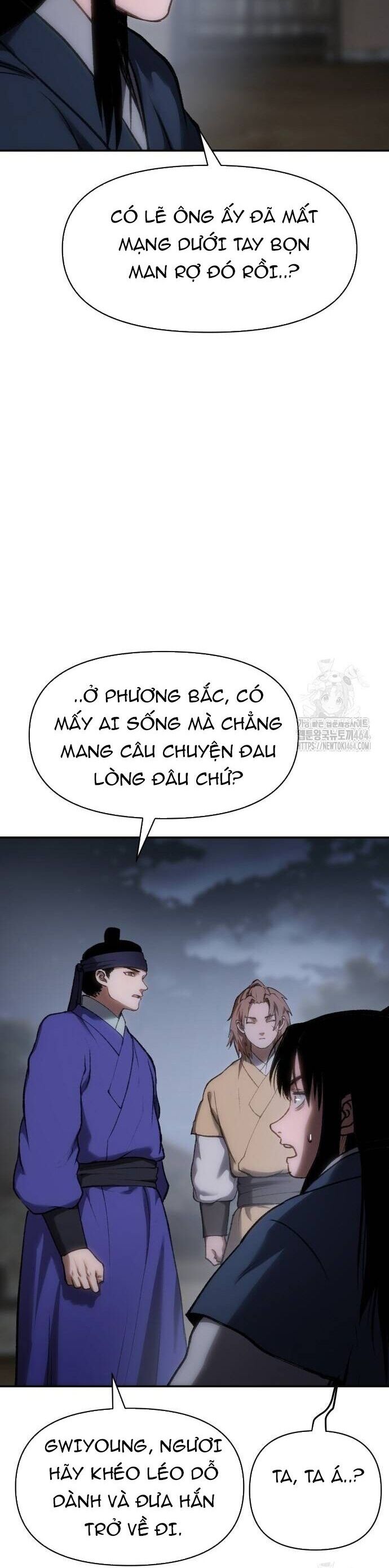 Ám Vệ Chương 45 Ảnh 14