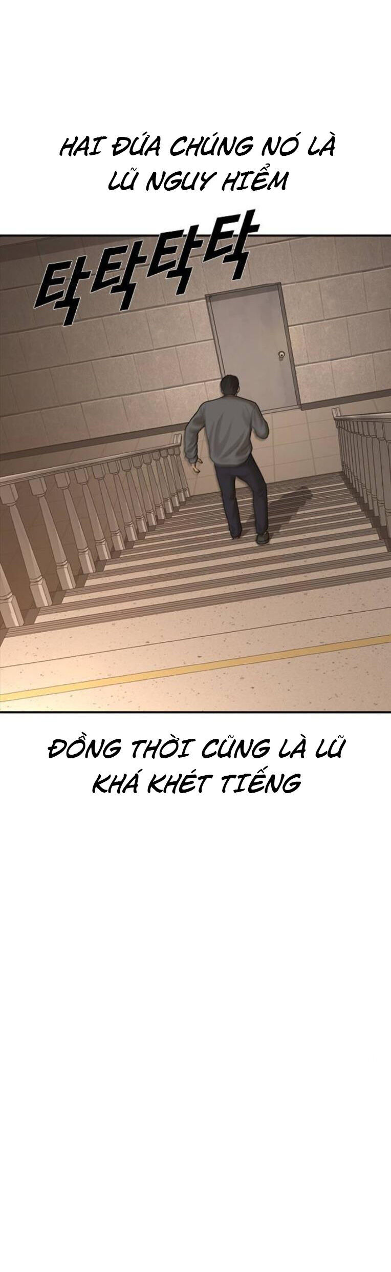 Thời Đại Ulzzang Chương 42 Ảnh 100