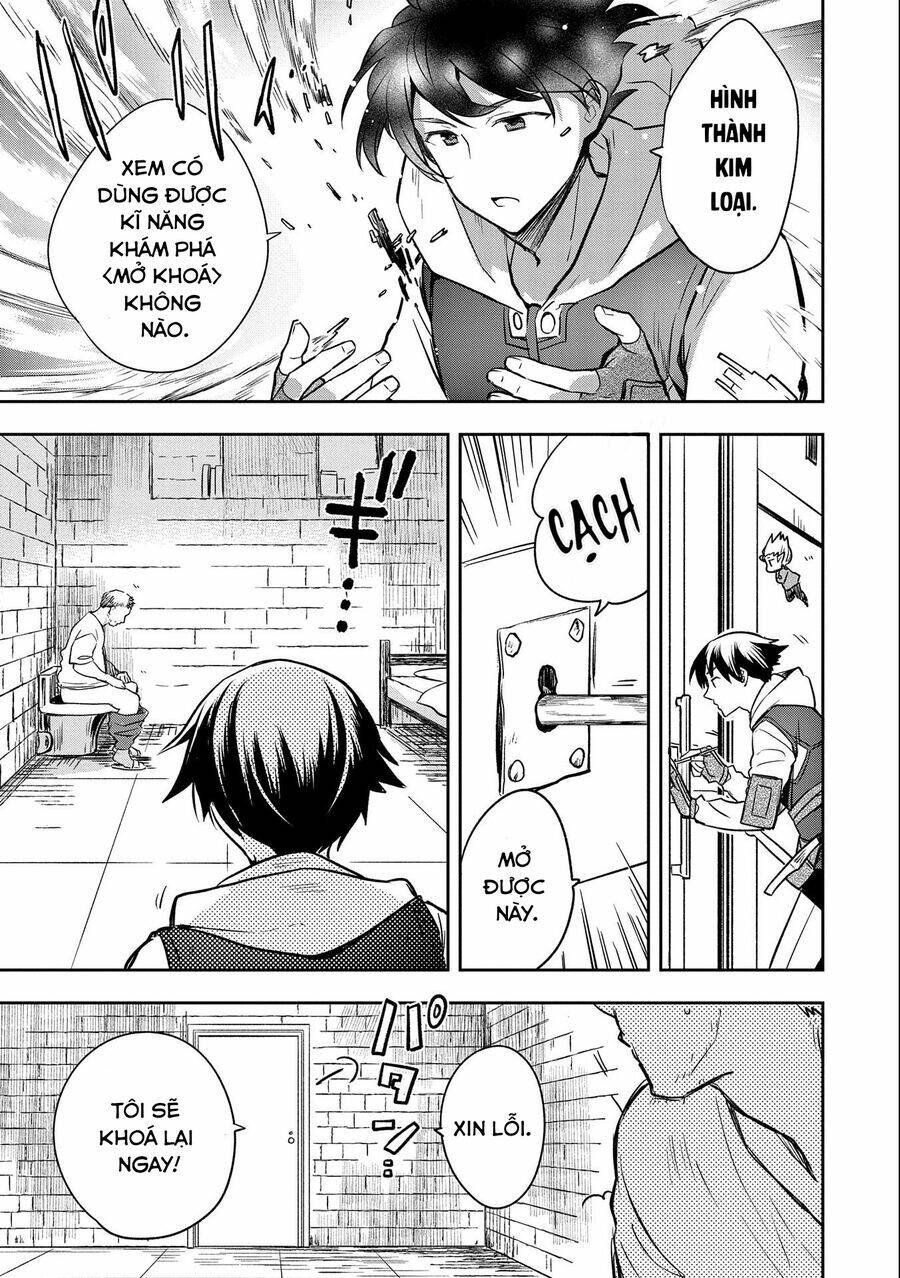 Mushoku No Eiyuu: Betsu Ni Skill Nanka Iranakattan Daga Chương 39 Ảnh 9