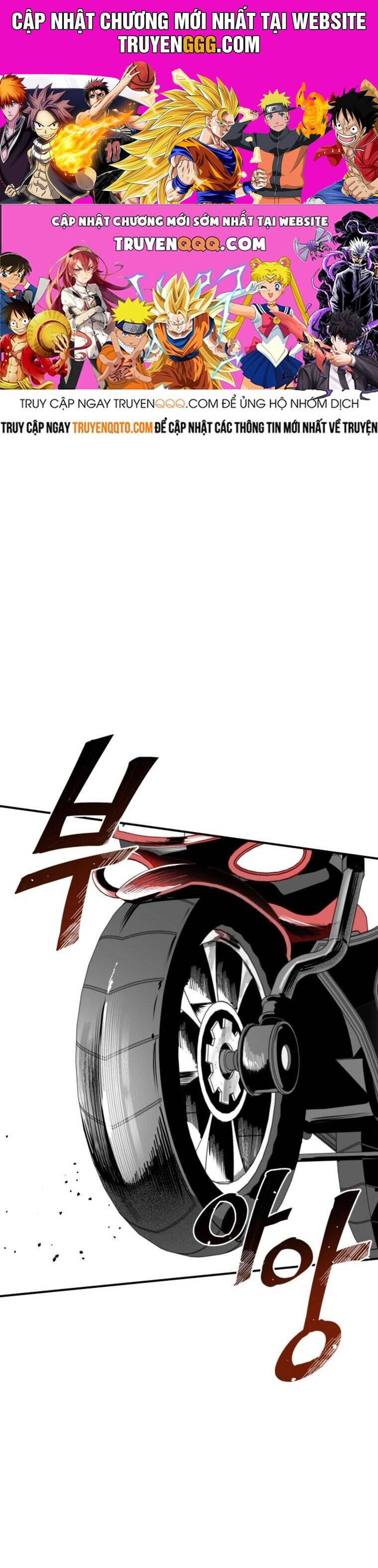 Chị Em Nhà Ki Chương 21 Ảnh 2
