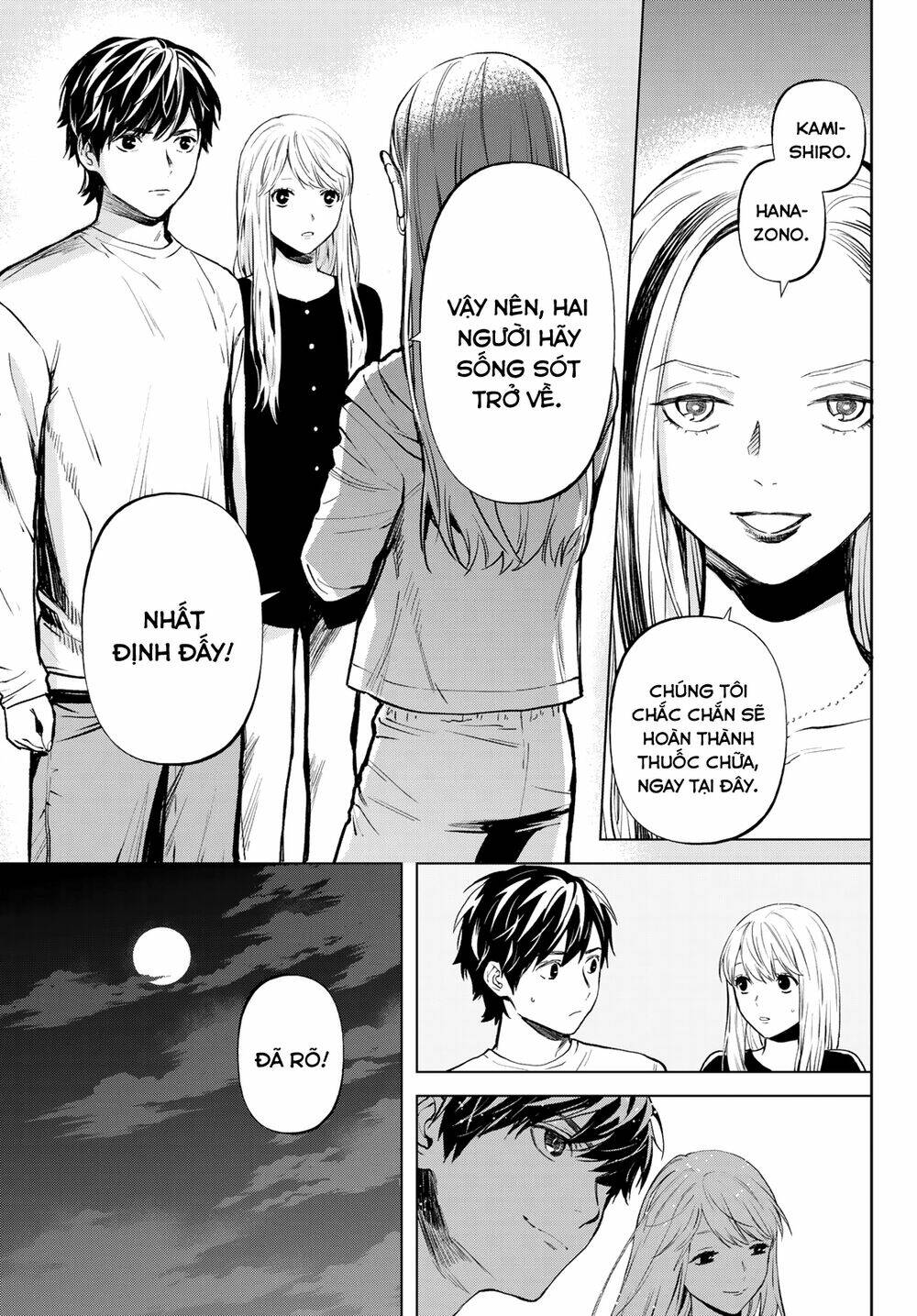 Konya Wa Tsuki Ga Kirei Desu Ga, Toriaezu Shi Ne Chương 51 Ảnh 10