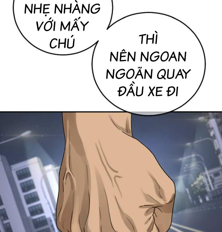 Thời Đại Ulzzang Chương 40 Ảnh 200