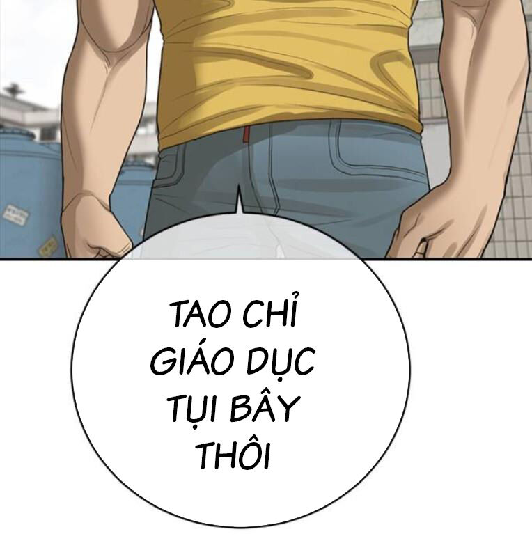 Thời Đại Ulzzang Chương 40 Ảnh 19