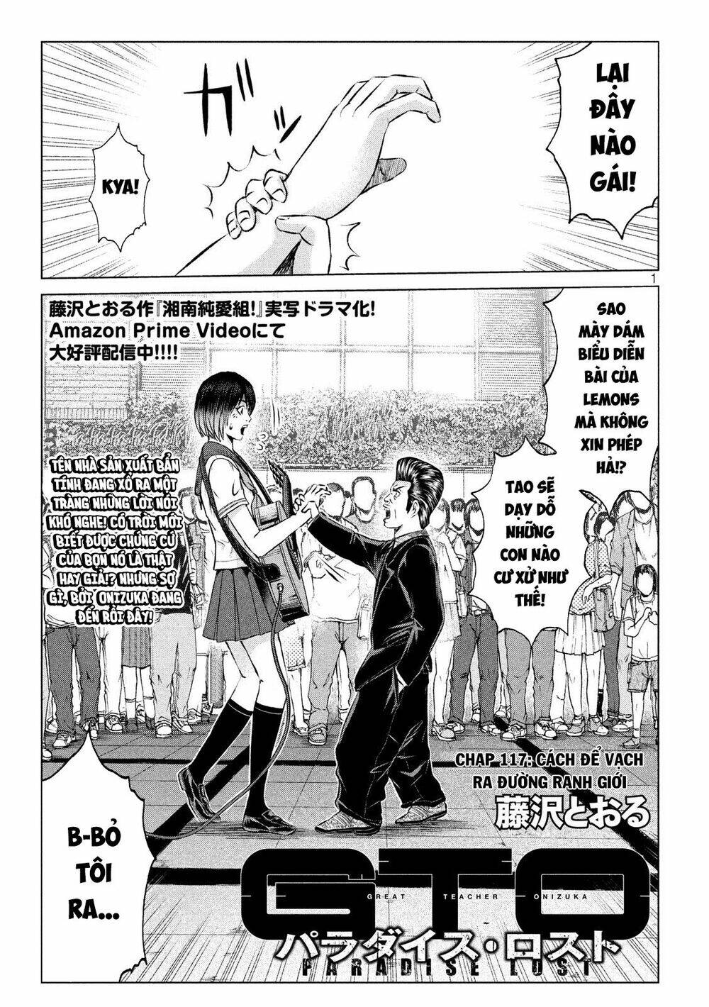 Great Teacher Onizuka : Paradise Lost Chương 117 Ảnh 2