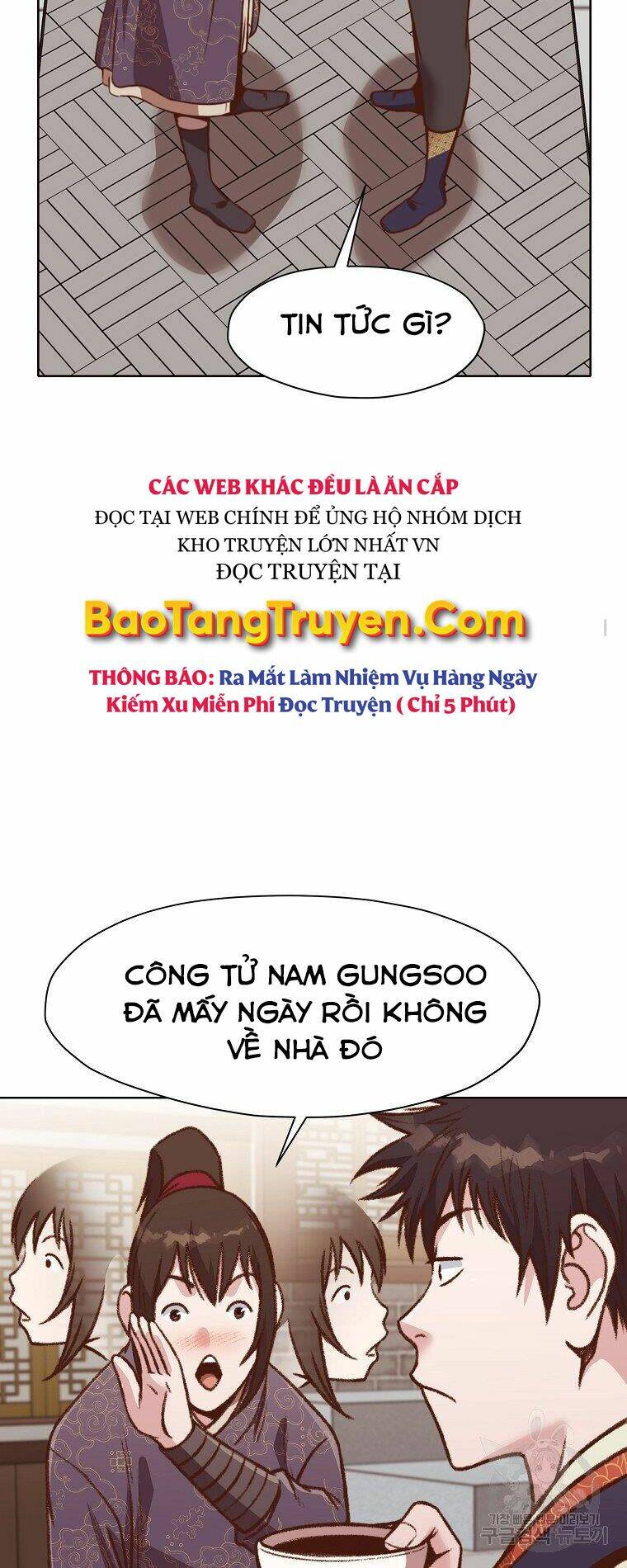 Thiên Võ Chiến Thần Chương 47 Ảnh 61