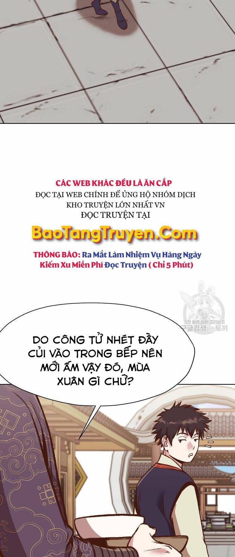 Thiên Võ Chiến Thần Chương 47 Ảnh 59